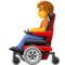 Person in Motorized Wheelchair emoji on Facebook